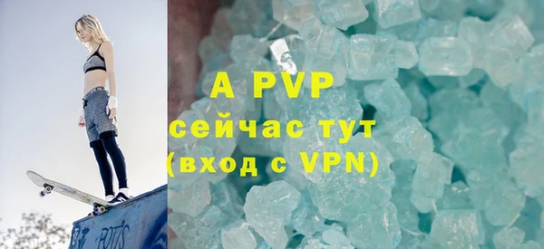 a pvp Белоозёрский